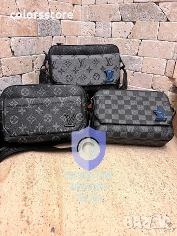 Мъжка чанта Louis Vuitton/IM35b
