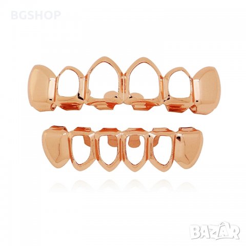 Grillz Pink - Рамков, снимка 1