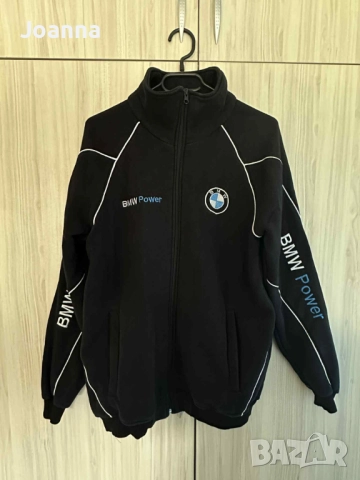 Мъжки екип на марката BMW