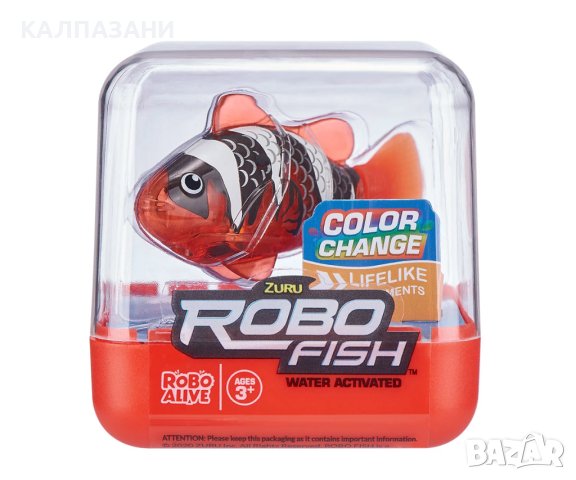 ZURU робофиш - рибки, асортимент 7191