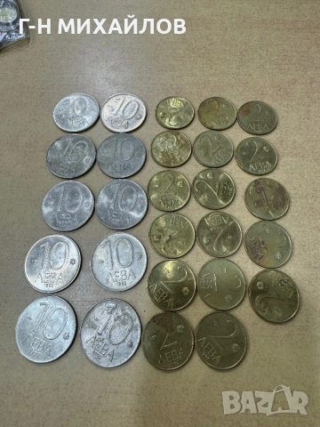 Монети български