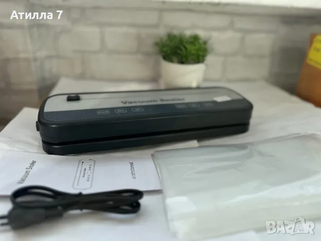 Машина за Вакуумиране и  на храна + комплект вакуумни торби, снимка 14 - Други стоки за дома - 48947447