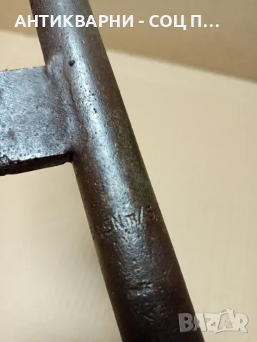 Стар Соц Хидравличен Ключ 21мм Тегло 1.400кг., снимка 10 - Антикварни и старинни предмети - 49851279