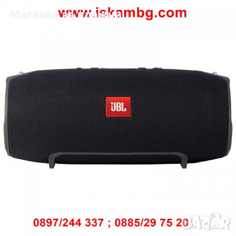 Преносима тонколона JBL Extremе, снимка 3 - Bluetooth тонколони - 28450681