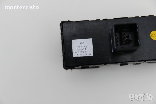 Панел бутони ел.стъкла VW Touareg (2002-2010г.) 7L6 959 857E / 7L6959857E, снимка 4 - Части - 40477055