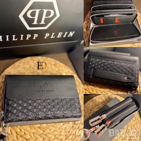 чанти versace eporio armani louis vuitton philipp plein, снимка 5 - Чанти - 51427224