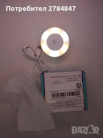 Led нощна лампа , снимка 7 - Лед осветление - 49406325