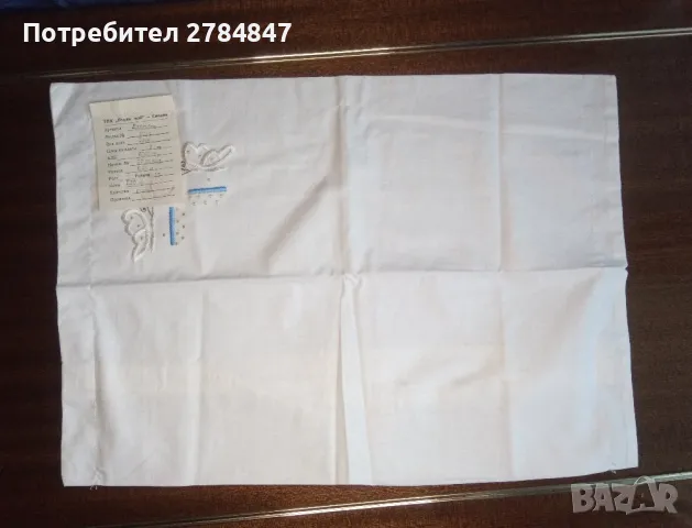 Детска калъфка за възглавница с бродерия от социализма , снимка 7 - Спално бельо и завивки - 50244411