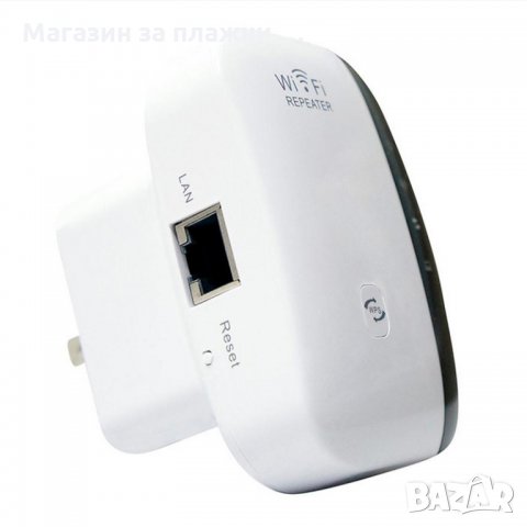 Усилвател/повторител на Wi-Fi мрежи, снимка 11 - Рутери - 28460827