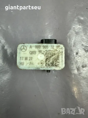 CRASH Датчик Удар за Мерцедес Mercedes-benz W222 , A0009057600