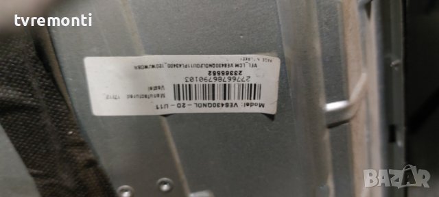 Платка основна main board-17MB120 43inc DISPLAY VES430QNDL-2D-U11 for JVC LT-43VU72K, снимка 7 - Части и Платки - 43062342
