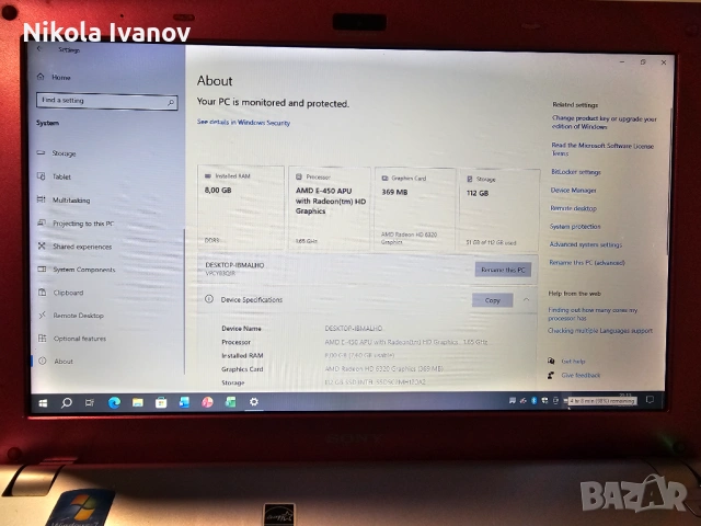 Sony Vaio 11.6 inch | AMD E-450 2x1.65 Ghz | 8GB RAM | 128GB SSD | Windows 10 | 3ч. батерия | laptop, снимка 7 - Лаптопи за дома - 53514513