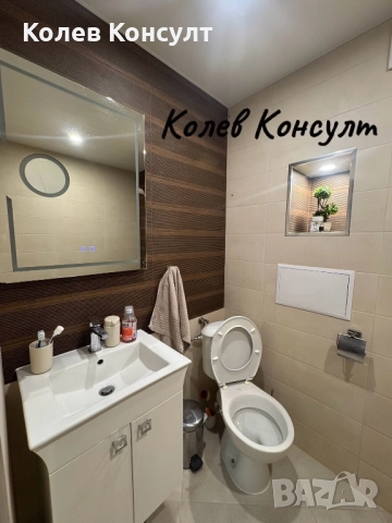 Продавам апартамент в гр. Харманли , снимка 7 - Апартаменти - 51594649