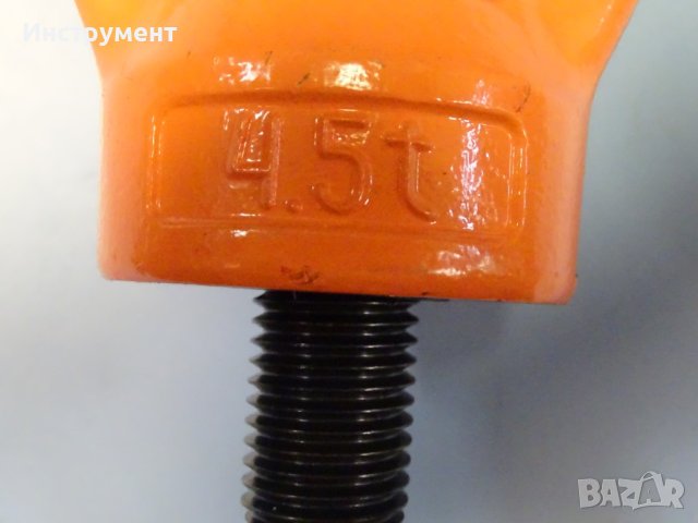 Ротационен ринг болт М30/45mm 4.5Т/клас 10, снимка 7 - Резервни части за машини - 43240785