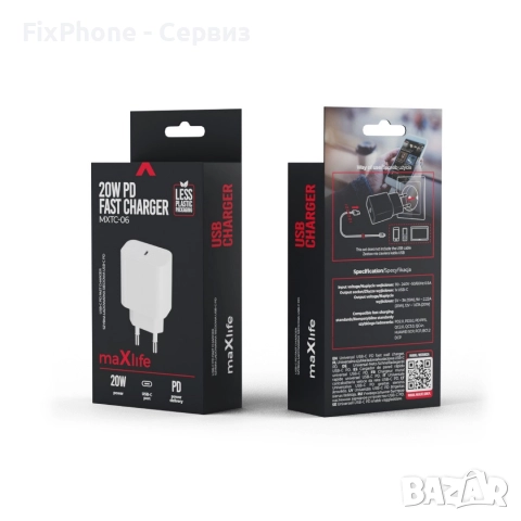 Зарядно устройство адаптер 20W USB-C, Maxlife MXTC-06 PD QC, 20W, 220V, Бял , снимка 5 - Оригинални зарядни - 52570665