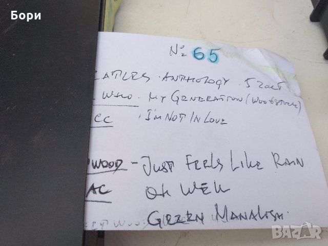 Музика клипове на видеокасети 3, снимка 5 - Други музикални жанрове - 32353120