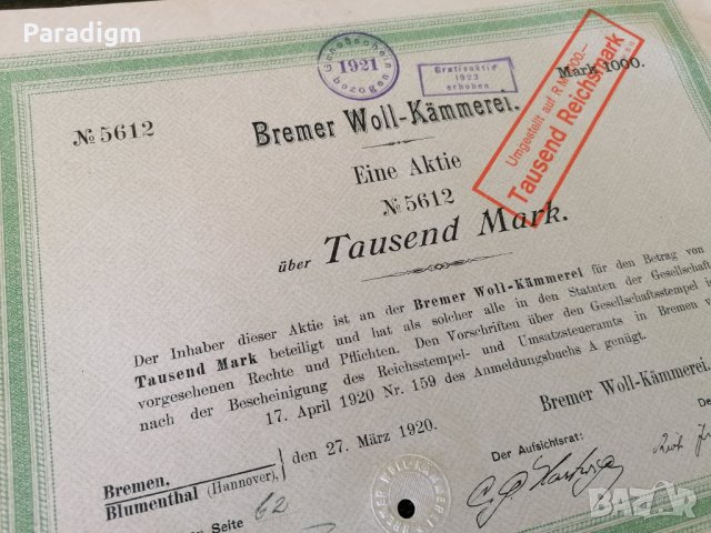 Акция за 1000 марки | Bremen Woll-Kämmerei | 1920г., снимка 3 - Други ценни предмети - 27887748