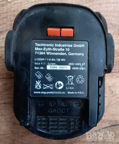 Зарядно за AEG, RIDGID и Wurth, снимка 3 - Винтоверти - 30453399