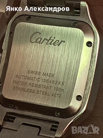 мъжки часовник картие сантос , снимка 8 - Мъжки - 53080406