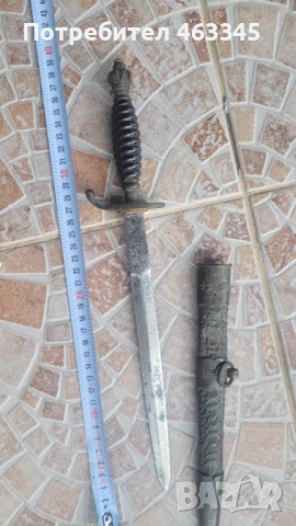 Нож, кама, кинжал, кортик, сръбски царски кортик, снимка 8 - Антикварни и старинни предмети - 52186235