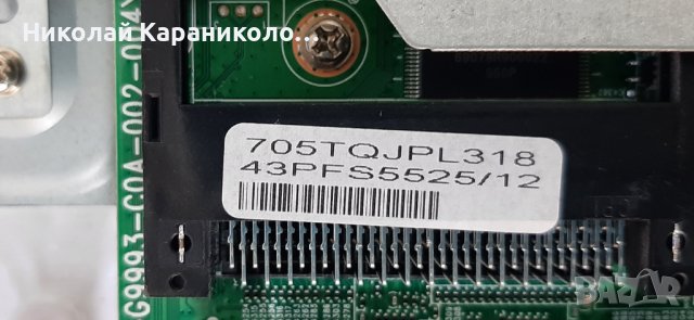 Продавам T.con-T430HVN01.A,лед.LB4310B,крачета PHILIPS 43PFS5525/12, снимка 8 - Части и Платки - 43347139