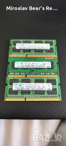 3 бр 2GB плочки Рам/Ram памет SAMSUNG , снимка 3 - RAM памет - 50401312