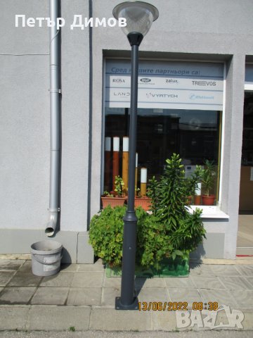 Продавам Метален Парков стълб с Конус 300мм, снимка 2 - Външни лампи - 37067643