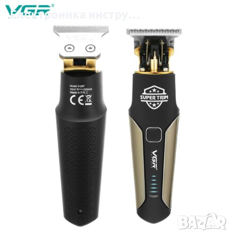 Машинка за подстригване VGR V-287, тример за подстригване, снимка 2 - Машинки за подстригване - 43164820