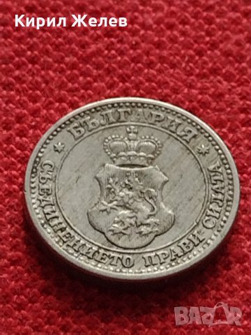Монета 5 стотинки 1913г. Царство България за колекция - 27331, снимка 7 - Нумизматика и бонистика - 35147024