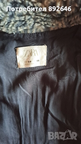 ZARA детски елек 130 см, снимка 2 - Детски якета и елеци - 52987009