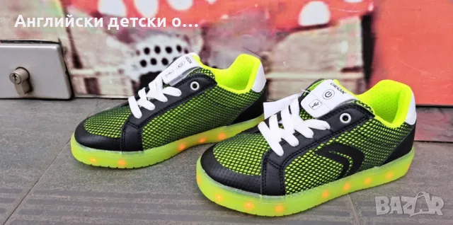 Английски светещи полукецове Geox, снимка 9 - Детски маратонки - 50026124