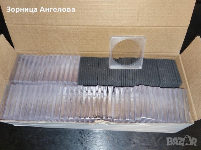 Капсули за монети с вложки. 50 броя, снимка 2 - Нумизматика и бонистика - 53569278