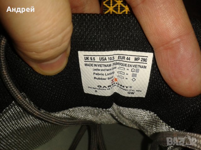 Garmont Dragontail GTX, снимка 15 - Спортни обувки - 43284075