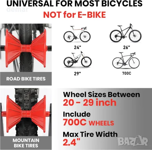 Сгъваема стойка за велосипеди Favoto – подходяща за 20-29 инчови шосейни и планински велосипеди, снимка 4 - Аксесоари за велосипеди - 49325599