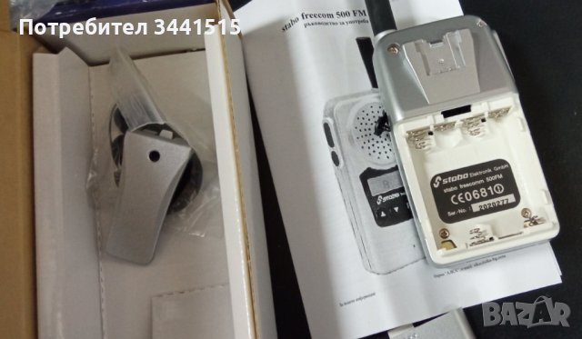 Немска радиостанция stabo freecomm 500FM PMR-446 5км , снимка 7 - Друга електроника - 40504293