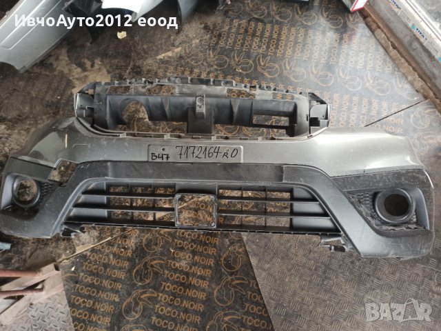 Броня предна оригинална 7172164-R0 Suzuki s cross 17-22 Сузуки скрос, снимка 2 - Части - 43672592