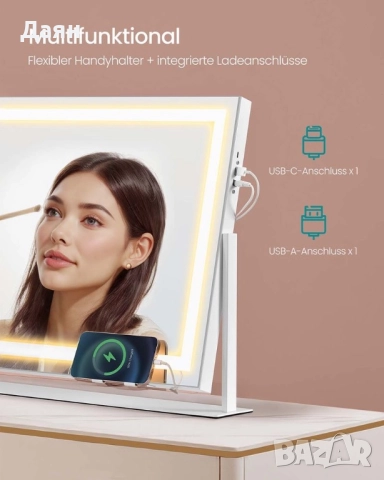 LED огледало за гримиране с тъчскрийн контрол SONGMICS, снимка 5 - Огледала - 52550471