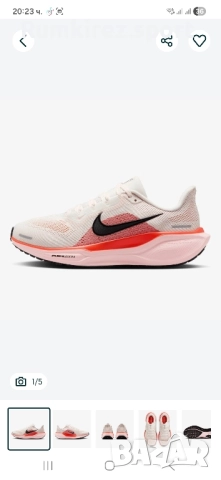 Дамски маратонки Nike Air Zoom Pegasus 41