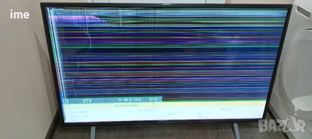 Power Board MIP550D-CX4-T REV:1.0. Свален от Телевизор JTC DVX5. С панел TFT216426 / A550ND1N17., снимка 12 - Части и Платки - 49228604