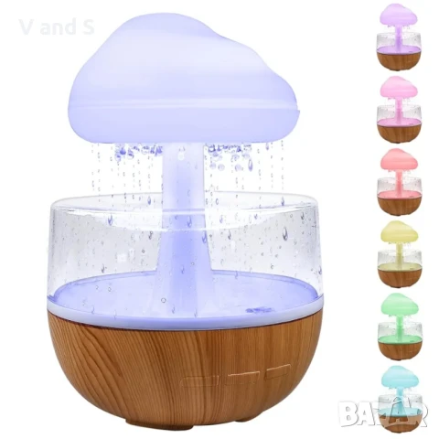 Овлажнител за въздух тип „Дъждовни облаци“, нощна лампа тип „Дъждовни облаци“, 3-в-1 дифузерен арома