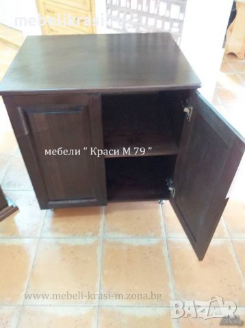  Шкаф 75/60/80h см. масив в цвят, с метални крака!, снимка 4 - Шкафове - 35059590