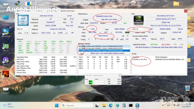 Дънна платка H81 Gigabyte GA-H81M-D2W Socket 1150, снимка 8 - Дънни платки - 46941949
