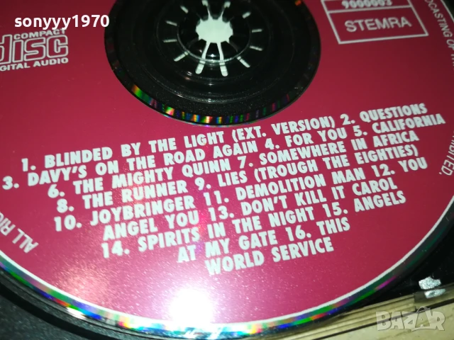 EARTH BAND CD 1506250850, снимка 11 - CD дискове - 50669882