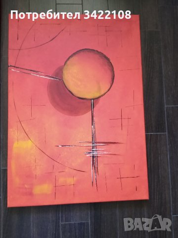 Модернистична картина/триптих/акрил върху платно/немска художничка/2005, снимка 6 - Картини - 37201776