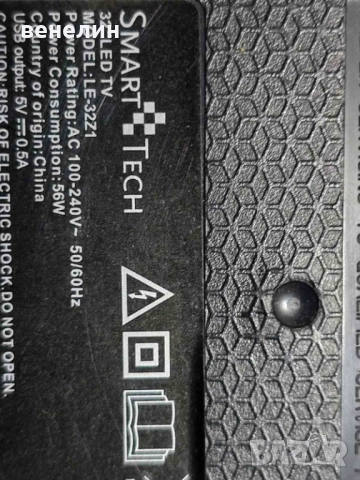 Mainboard TP.S506.PB819 от SmartTech LE-32Z1, снимка 3 - Части и Платки - 52133857