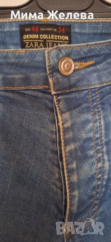 Мъжки дънки,номер 34,талия 47см., снимка 2 - Дънки - 52098624