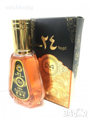Оригинални Арабски Парфюми от Al Rehab Ориенталски 0% алкохол, снимка 6 - Унисекс парфюми - 22165036
