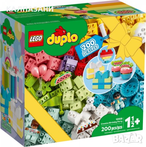 Lego Duplo - Рожден ден 10958 в Конструктори в гр. София - ID38681385 —  Bazar.bg