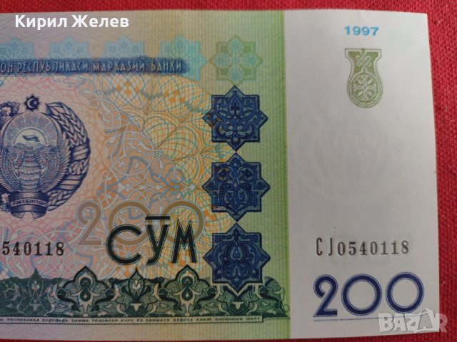 МНОГО РЯДКА БАНКНОТА  УЗБЕКИСТАН ПЕРФЕКТНА ЗА КОЛЕКЦИЯ ДЕКОРАЦИЯ 29018, снимка 3 - Нумизматика и бонистика - 37366731