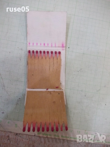 Кибрит - 1, снимка 3 - Колекции - 52187047